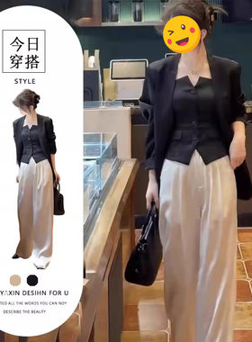 胖东来单件/2025年春季新款高端欧货气质感韩系西服外套显瘦背心