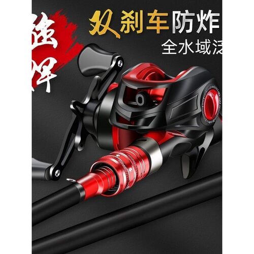 阿布官方旗舰店全套路亚竿套装入门级纺车轮远投海竿鱼竿路亚杆