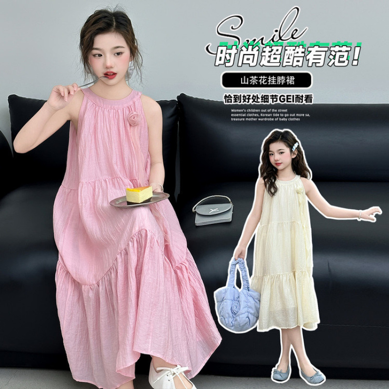 胖东来女童连衣裙夏季小女孩长裙儿童背心沙滩裙2025中大童挂脖公