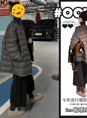 进口单件/2025年欧美宽松百搭中长款棉服外套休闲裤韩系宽松气质