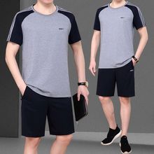 胖东来爸爸运动套装夏季短袖短裤中老年人运动服男士休闲运动装爸
