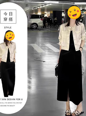 进口单件/春装搭配老钱风穿搭盐系轻熟风炸街减龄时尚外套半身裙