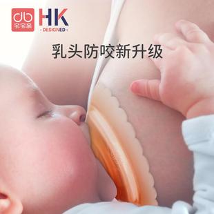 乳头保护罩哺乳奶嘴套内陷辅助喂奶神器乳盾奶头贴乳贴防咬