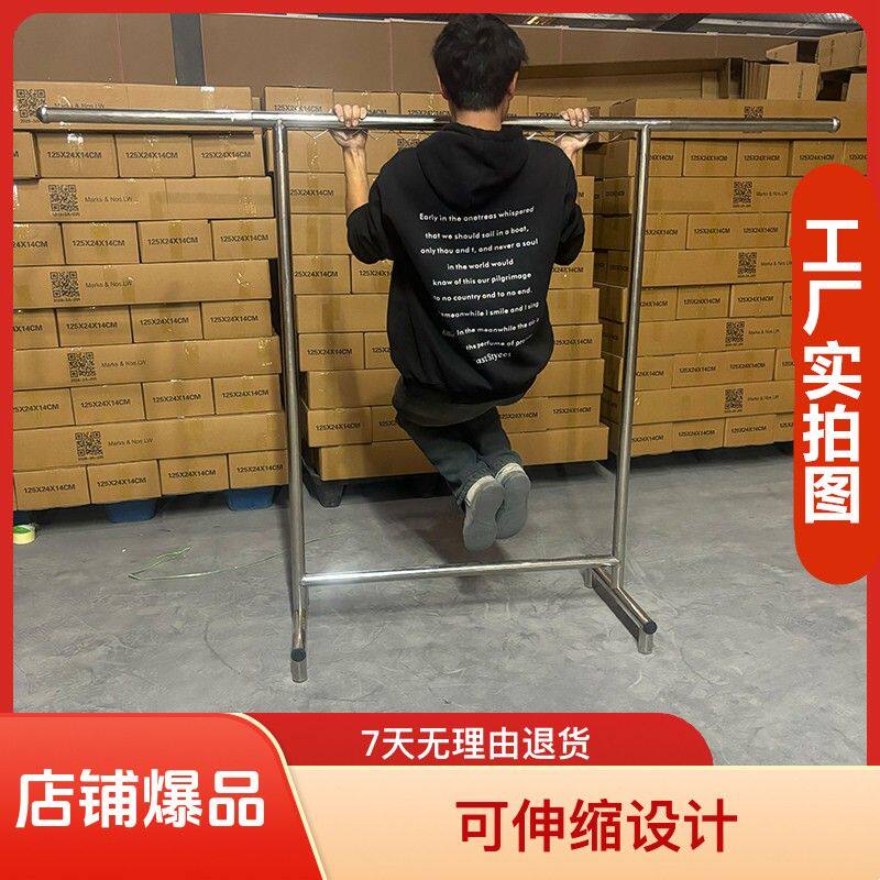 单干不锈钢置地阳台加粗户外晒衣架简易阳台家用室内外简易晾衣架