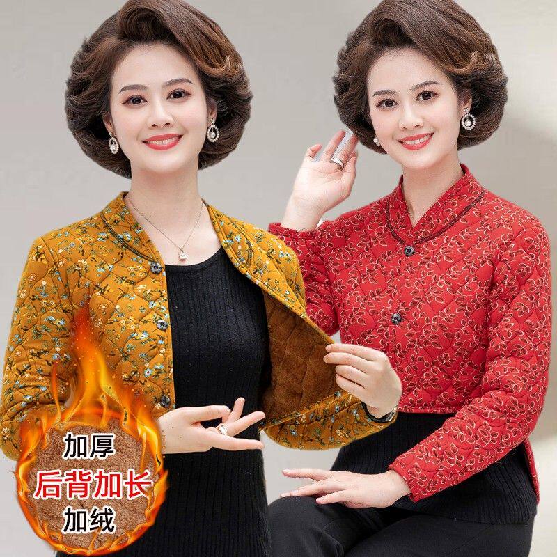 中老年女妈妈护肩碎花小棉衣秋冬季加绒长袖防寒加厚中袖护背护腰