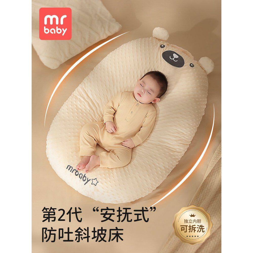 婴儿防吐奶斜坡垫防溢呛奶宝宝斜坡枕新生儿躺睡喂奶神器哺乳枕头
