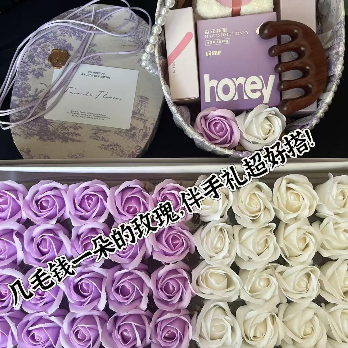 爆款伴手礼配件组合三层玫瑰花花头永生香皂花diy花束节日礼物仪