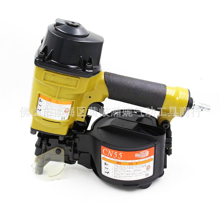 爆款CN55卷钉枪气动钉枪射钉枪打钉枪长嘴卷盘式框架构气钉枪