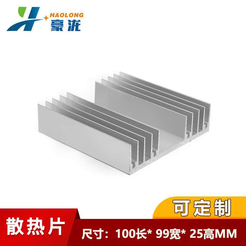 爆款散热片铝合金50/100/200*99*25mm电子散热器型材功放模块散热,五金/工具,低频连接器电缆组件,淘宝优惠券,粉丝福利购,淘宝优惠卷