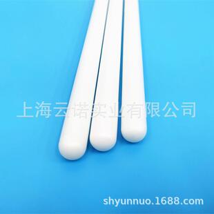 爆款 YSZTube氧化铝轴套氧化锆陶瓷热电偶保护管YSZ保护管尺寸自选