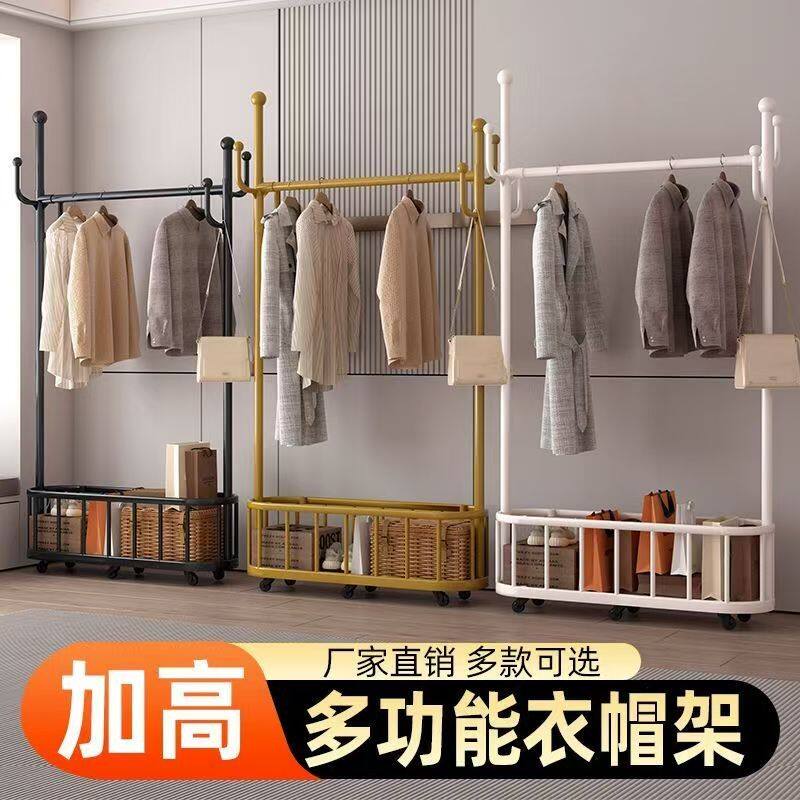 【仙人掌】挂衣架卧室移动带轮租房宿舍置物晾衣架浴室猫耳落地衣