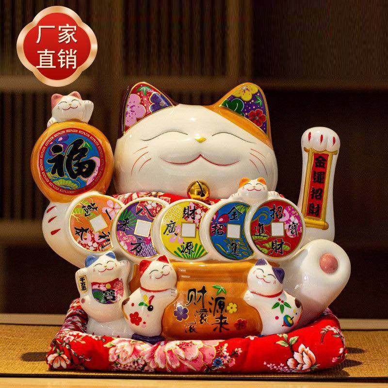 爆款厂家直销现货11寸电动摇手公司店铺开业赠送礼品摆件,家居饰品,招财猫,淘宝优惠券,粉丝福利购,淘宝优惠卷