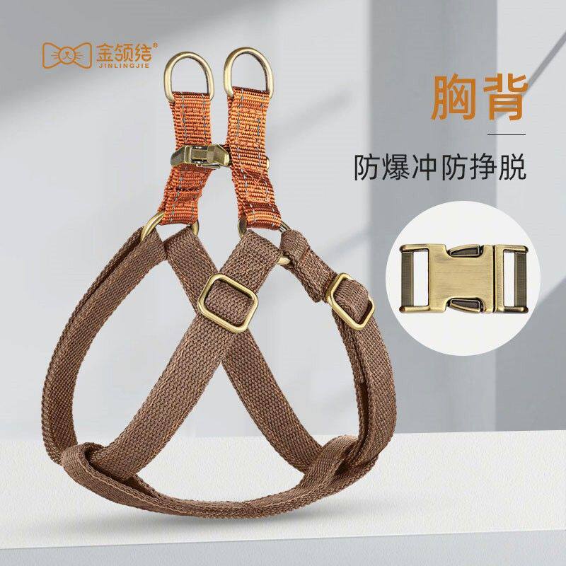 狗狗防丢背带工字型耐用小型背带泰迪比熊春夏舒适狗狗防挣脱胸背