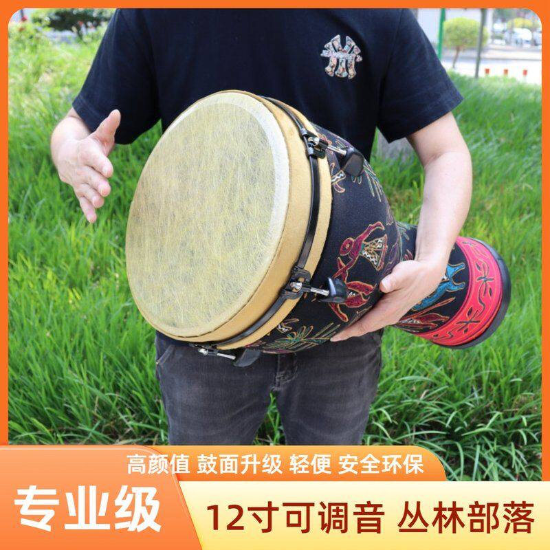 丛林部落高品质12寸机械调音金丝皮手鼓初学者入门专业演奏非洲鼓