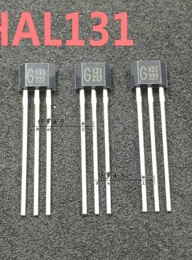爆款HAL131丝印G131单极性霍尔元件HAL-G131超高灵敏度霍尔传感器