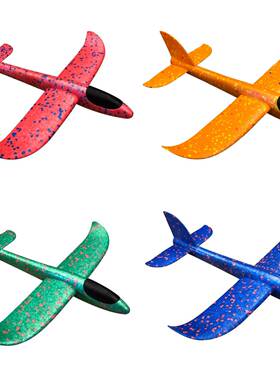 爆款48cm手抛飞机泡沫epp手扔航模飞机公园航天飞机回旋2孔