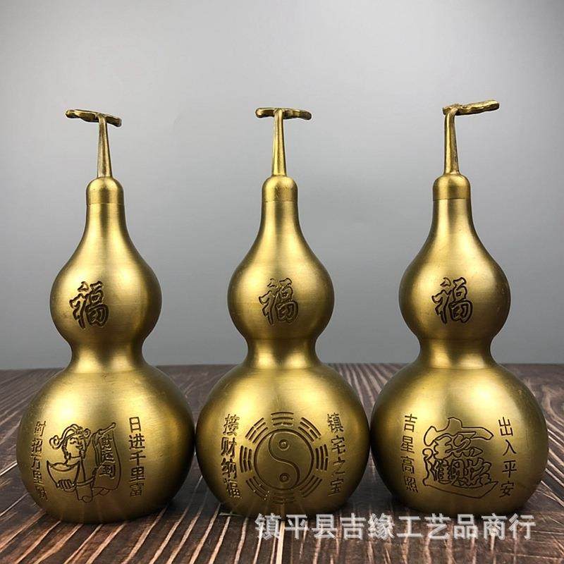 爆款黄铜有叶葫芦摆件八卦家居工艺饰品摆件螺丝口开盖空心葫芦工,家居饰品,装饰摆件,淘宝优惠券,粉丝福利购,淘宝优惠卷