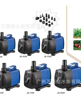 爆款Waterpump水泵大流量可调节潜水泵高扬程大流量水泵
