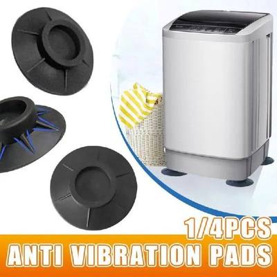 4Pcs Anti Vibration Pads Washing Machine Rubber Legs Feet