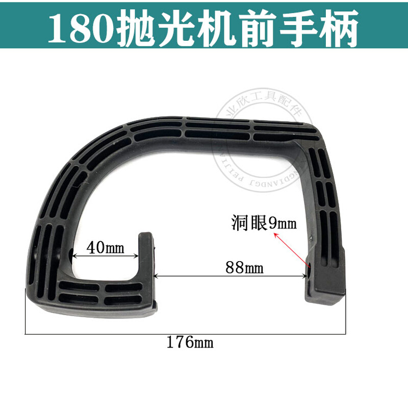 。180汽车抛光机配件开关调速器碳刷转子齿轮手柄定子壳配件齐全