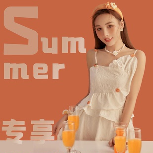 【夏天专享】魔术贴 X25506023-3A跟高5.5左右