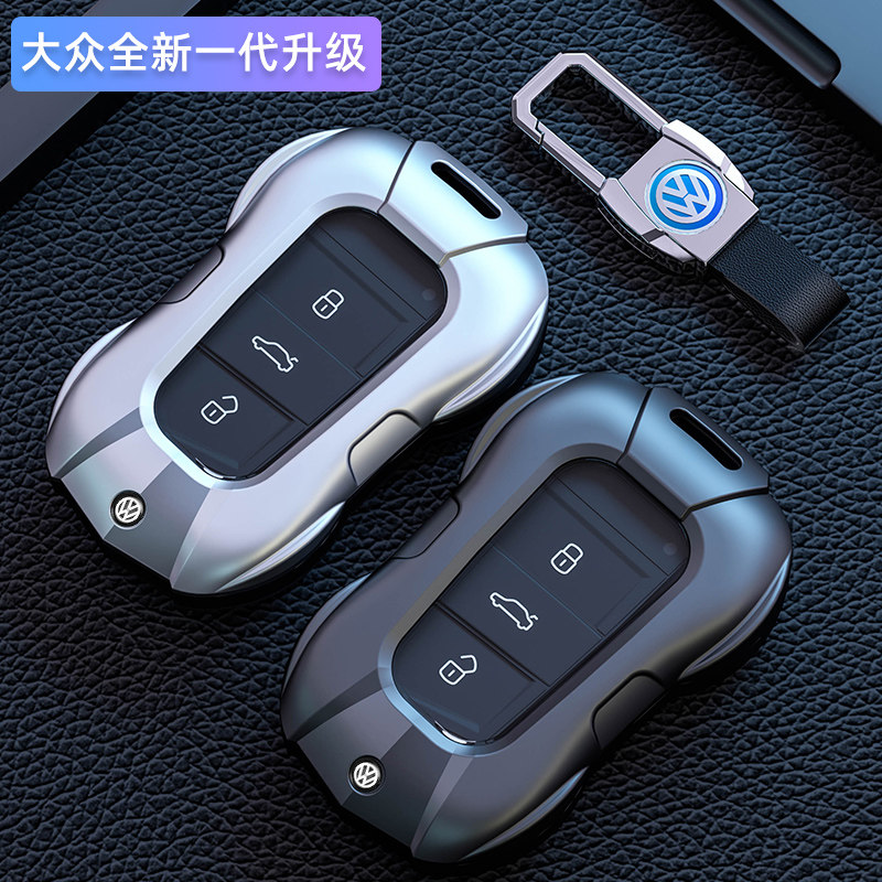 适y大众钥匙套新速腾宝来polo探岳凌渡途岳朗逸plus途观L探歌壳扣