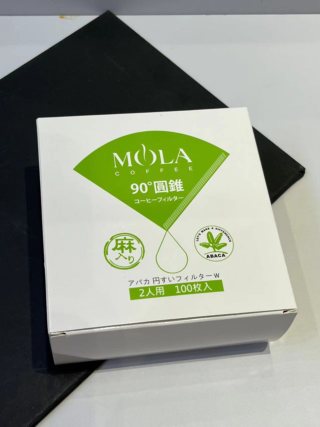 咖啡滤纸麻纤维原木浆