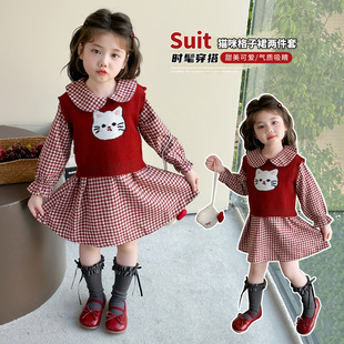 女童秋季套装2025新款小女孩时尚格子连衣裙秋装洋气时髦公主裙子