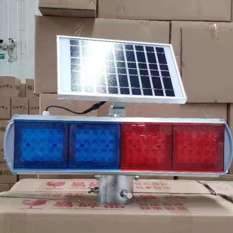 太阳能爆闪灯道路施工频闪红蓝双面路障交通太阳能警示灯LED爆闪