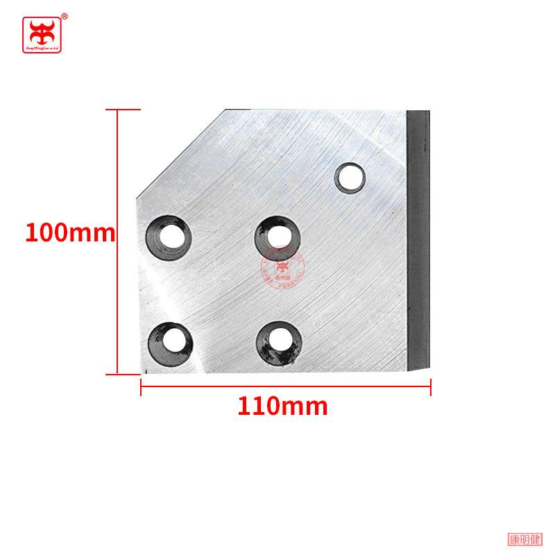 极东南兴封边机切带刀断带刀勾刀剪刀螺丝夹头优质钢木工机械配