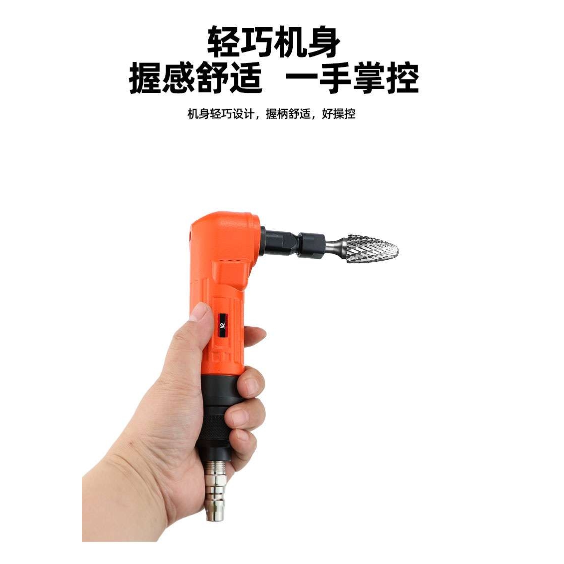台湾速豹66R气动打磨机55R直磨机同心68RL加长杆刻磨机弯头风磨机