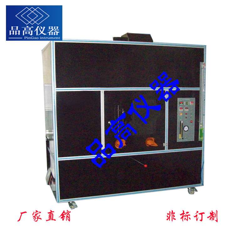 漏电起痕试验仪 漏电起痕试验机 漏电起痕测试仪 模拟绝缘体漏电