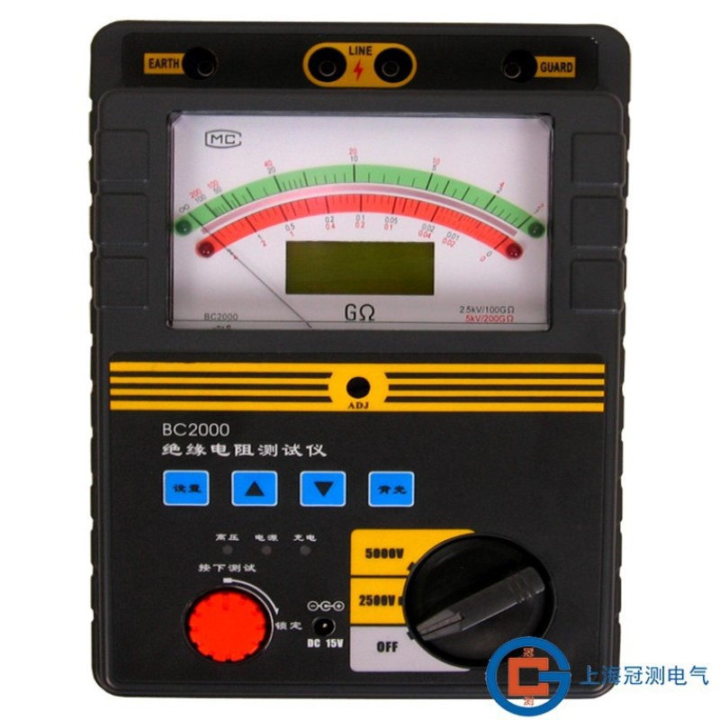英文版BC2000BC2010智能双显绝缘电阻测试仪高压数字兆欧表BC2303