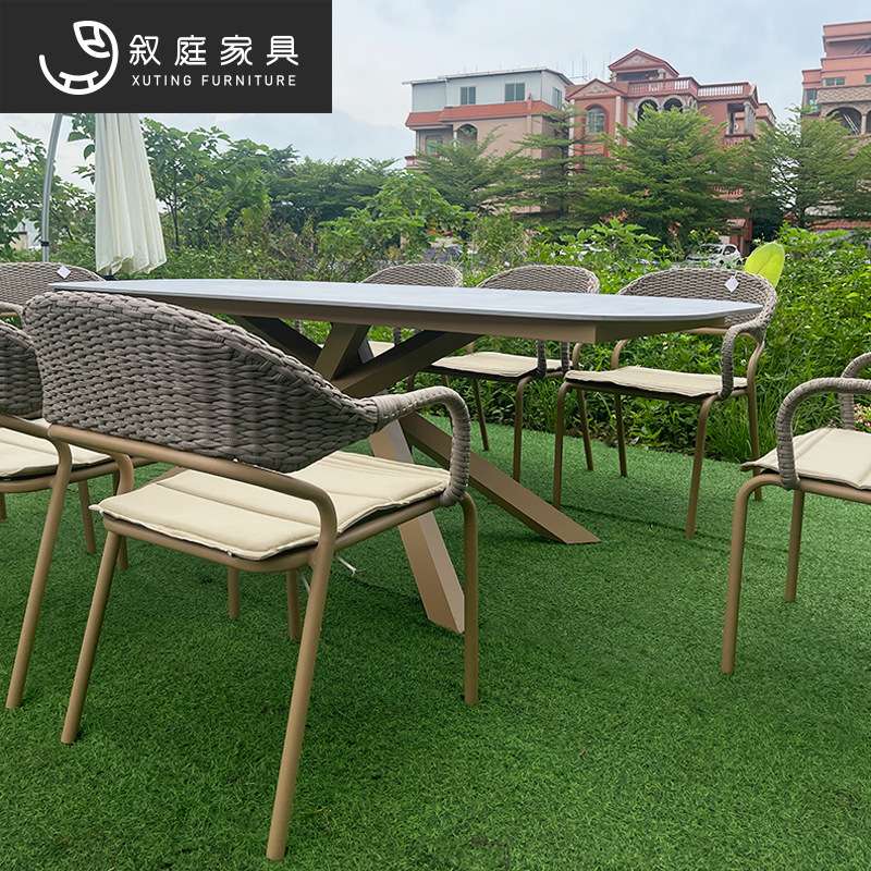 叙庭户外藤编桌椅组合家具客厅餐厅庭院餐桌防水防晒手工编织椅子