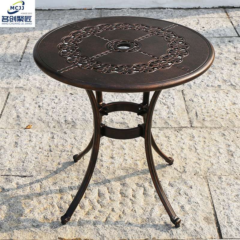 户外铸铝桌椅花园别墅休闲家用阳台花园小茶几茶桌铁艺桌子