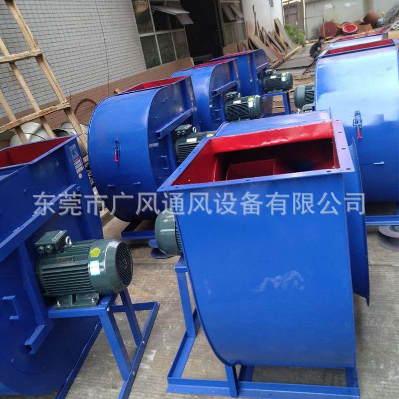 YE2 YE3东莞电机离心风机供应 双开洗水台风机大风量佛山离心风机