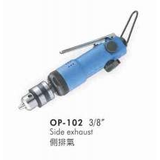 供应OP-510H气动钻（齿轮式）宏斌气动工具