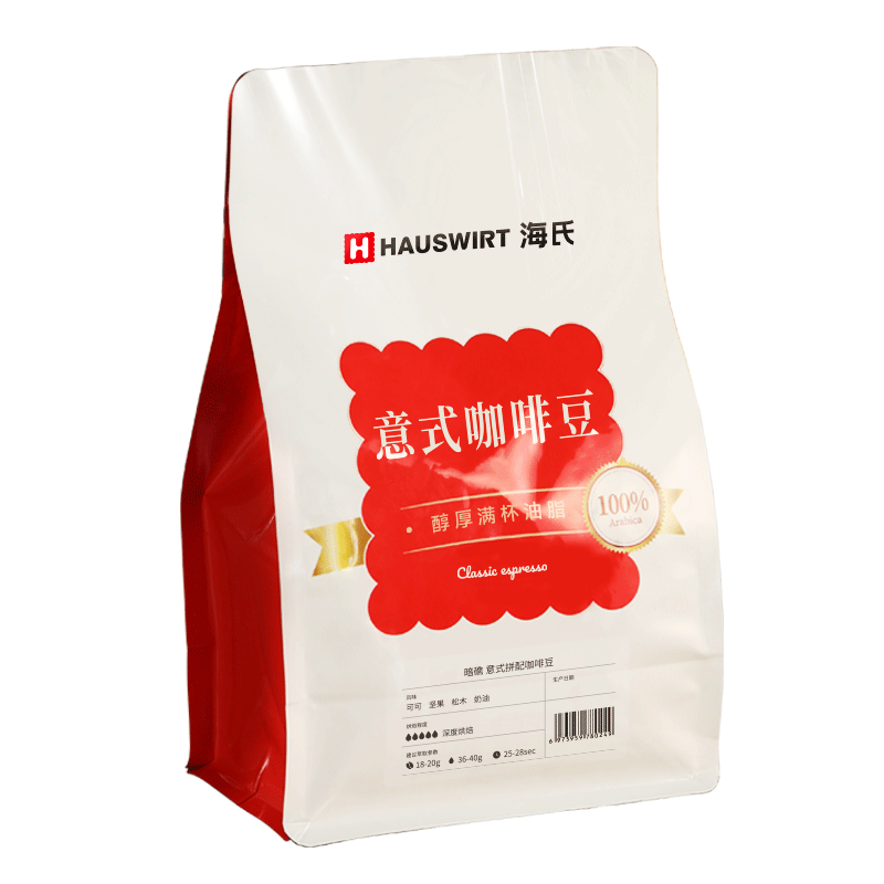 海氏咖啡豆100%阿拉比卡