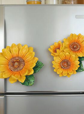 太阳花立体冰箱贴向日葵家居洞洞板留言板黑白板磁贴装饰