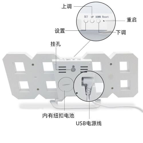 电竞房间电脑桌摆件发光立体数字时钟卧室柜子氛围灯小夜灯装饰品