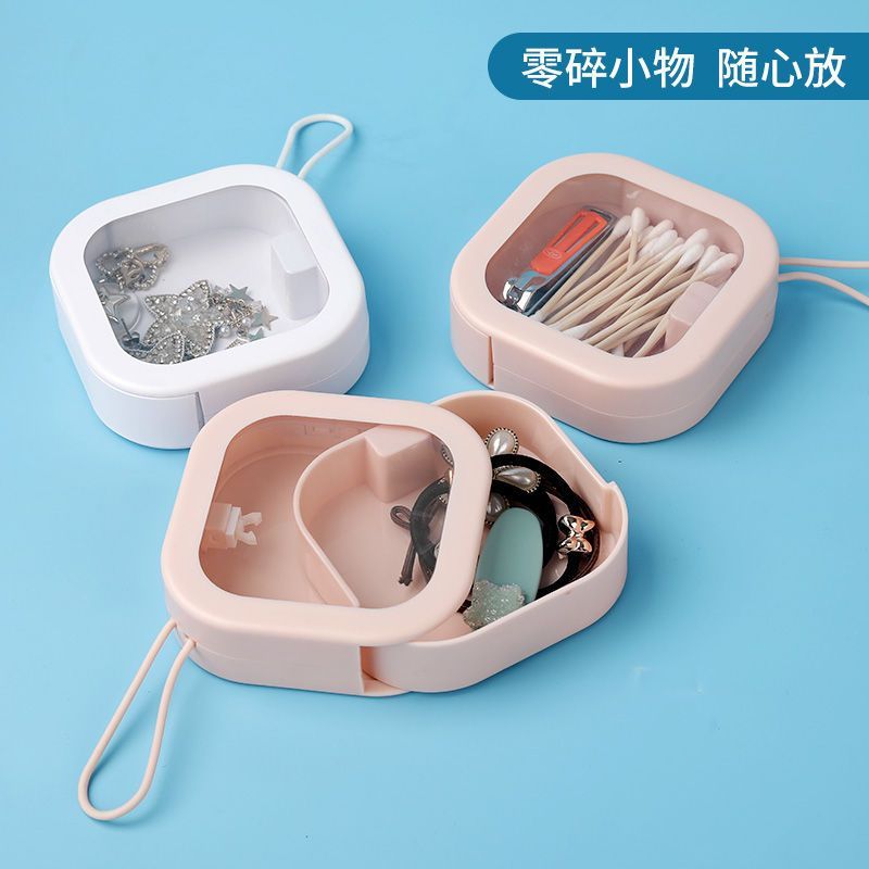 方形便携小型日系少女款学生个人精致饰品收纳小方盒