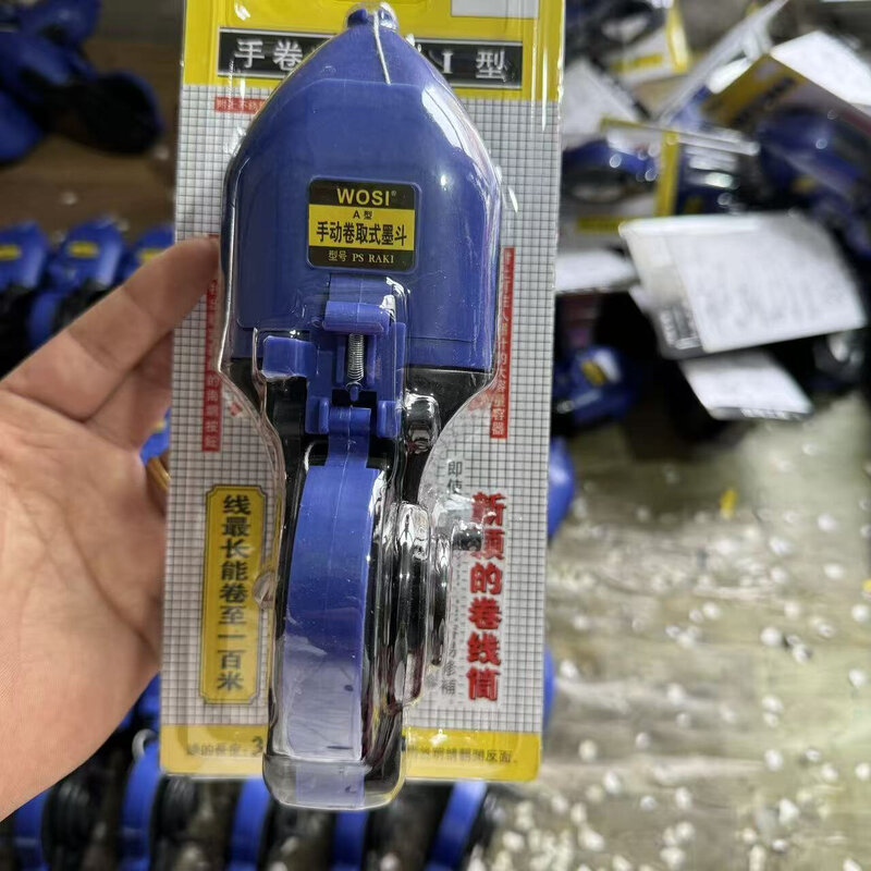 大号手卷墨斗 工地放线木工专用墨斗划线工具 老式建筑手摇画线器