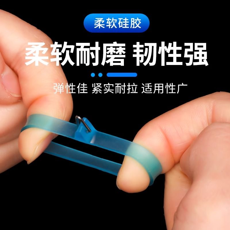 鱼竿挂钩器路亚挂钩勾圈橡胶矶钓金钩路亚竿杆环器圈渔具快速挂钩