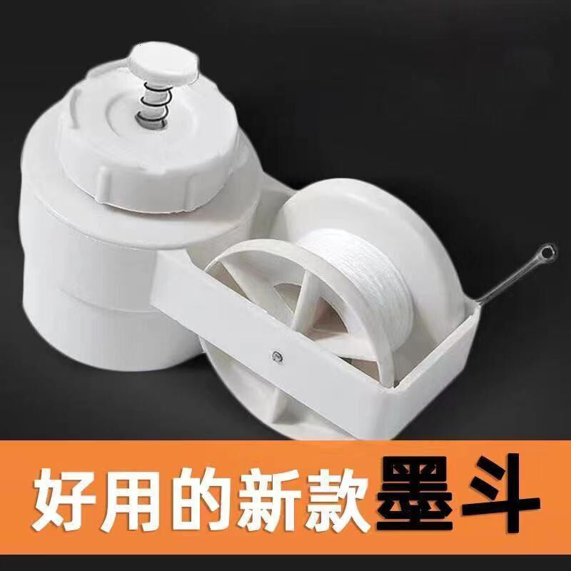 墨斗木工放线专用耐摔塑料墨斗线工地划线器手动自动木斗画线工具