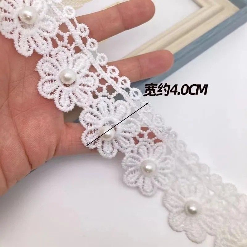 白色手工珍珠水溶绣花窗帘蕾丝花边辅料刺绣装饰配饰