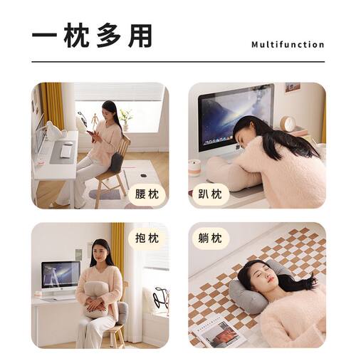 办公工位护腰靠垫久坐午睡抱枕办公室靠背腰枕腰靠垫