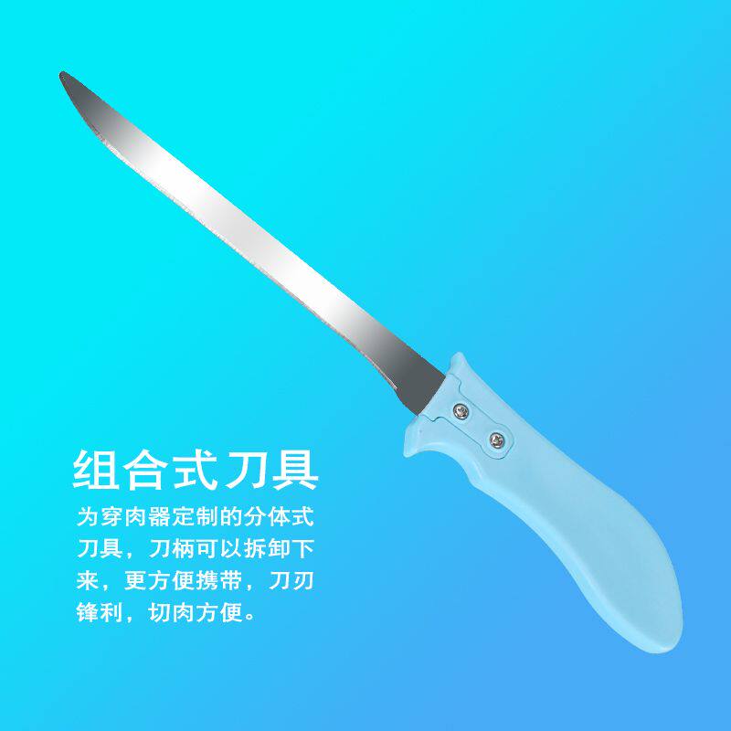 烧烤穿串神器穿肉神器快速穿肉器穿串神器商用穿肉神器家用切羊肉