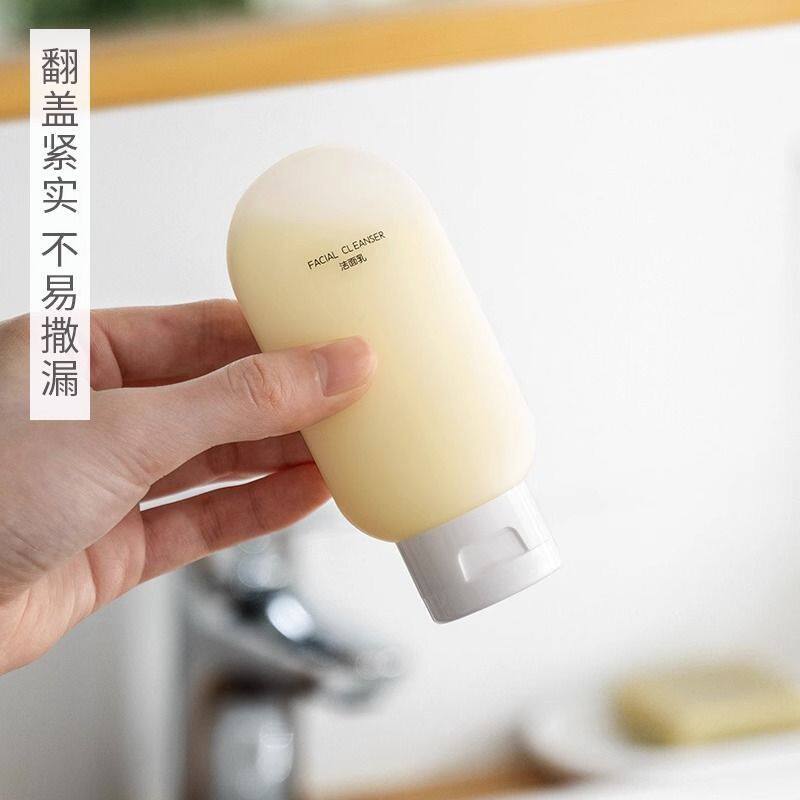 旅游便携软管分装瓶挤压式化妆品乳液沐浴露乳霜空瓶子
