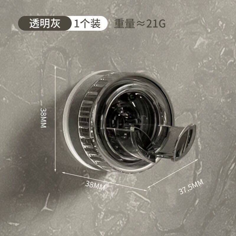 厨房插座电源免打孔旋转吸盘挂钩电线插头承重收纳固定器具