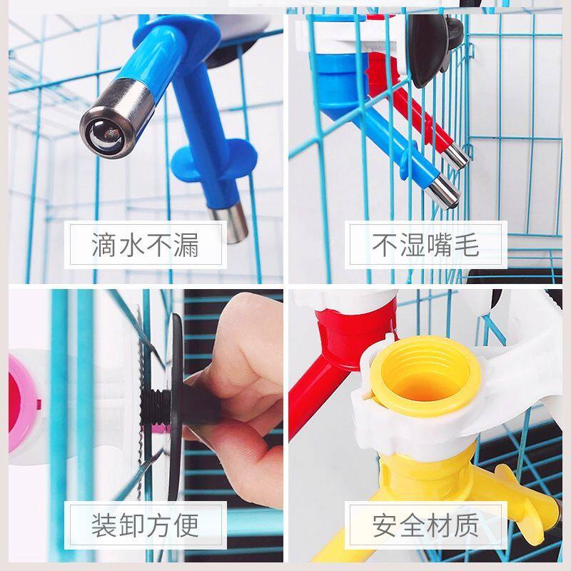 挂式滚珠饮水器狗狗自动饮水器滚珠饮水器矿泉水瓶狗狗水杯宠物